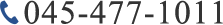 045-477-1011